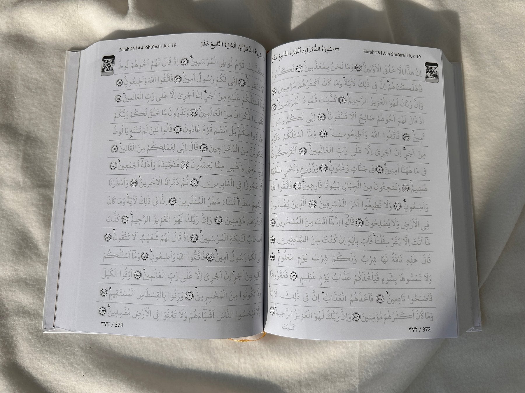 Shadowed Tracing Holy Qur’an Gift Set | Arabic Mushaf with Erasable Pen & Bookmark | Islamic Gift for Hafiz, Reverts & Ramadan - Ihvan