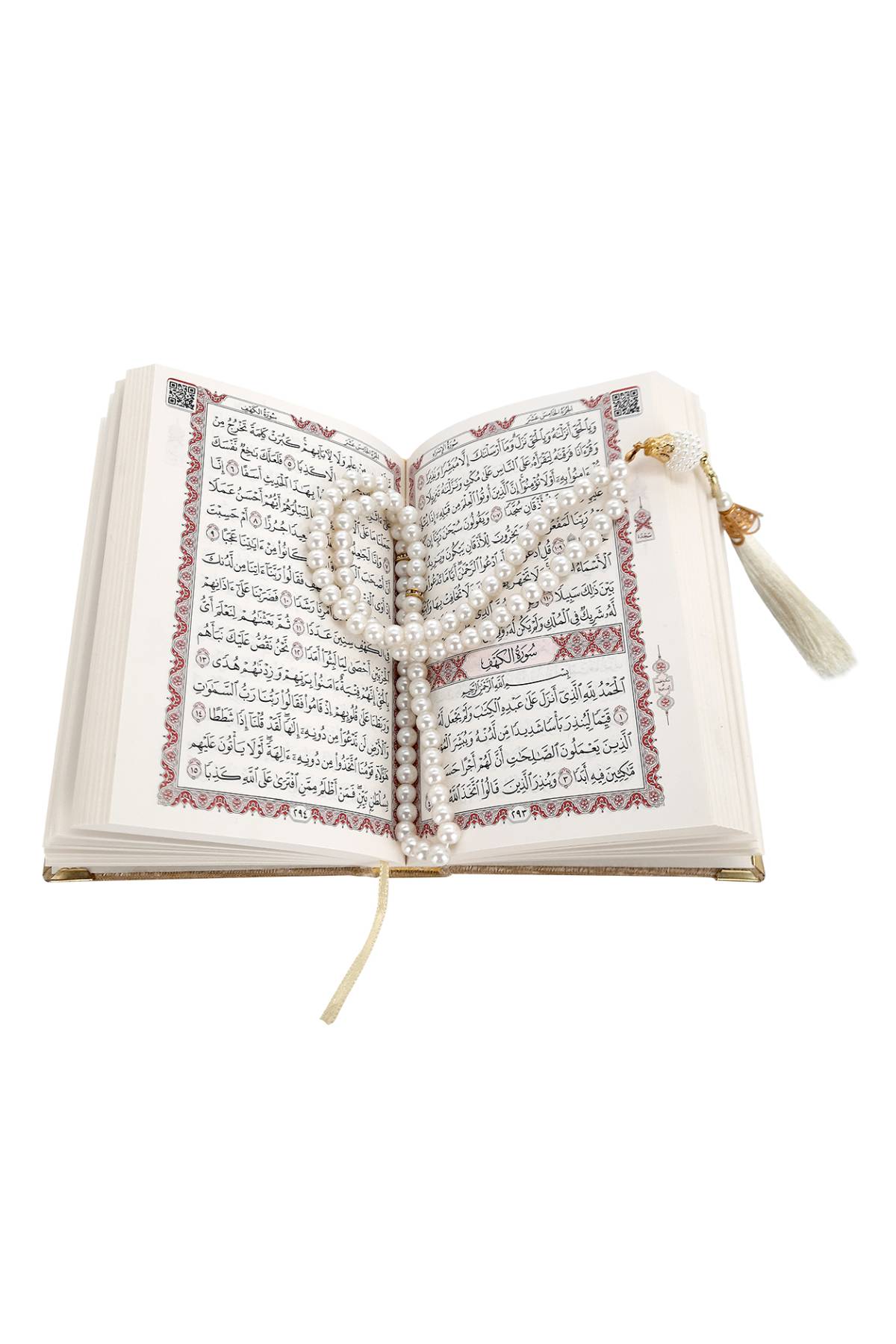 Gold Holy Quran Gift Set | Pocket-Size Velvet Qu'ran, Tasbih & Asma-ul Husna Box | Islamic Prayer Gift for Ramadan & Eid - Ihvan