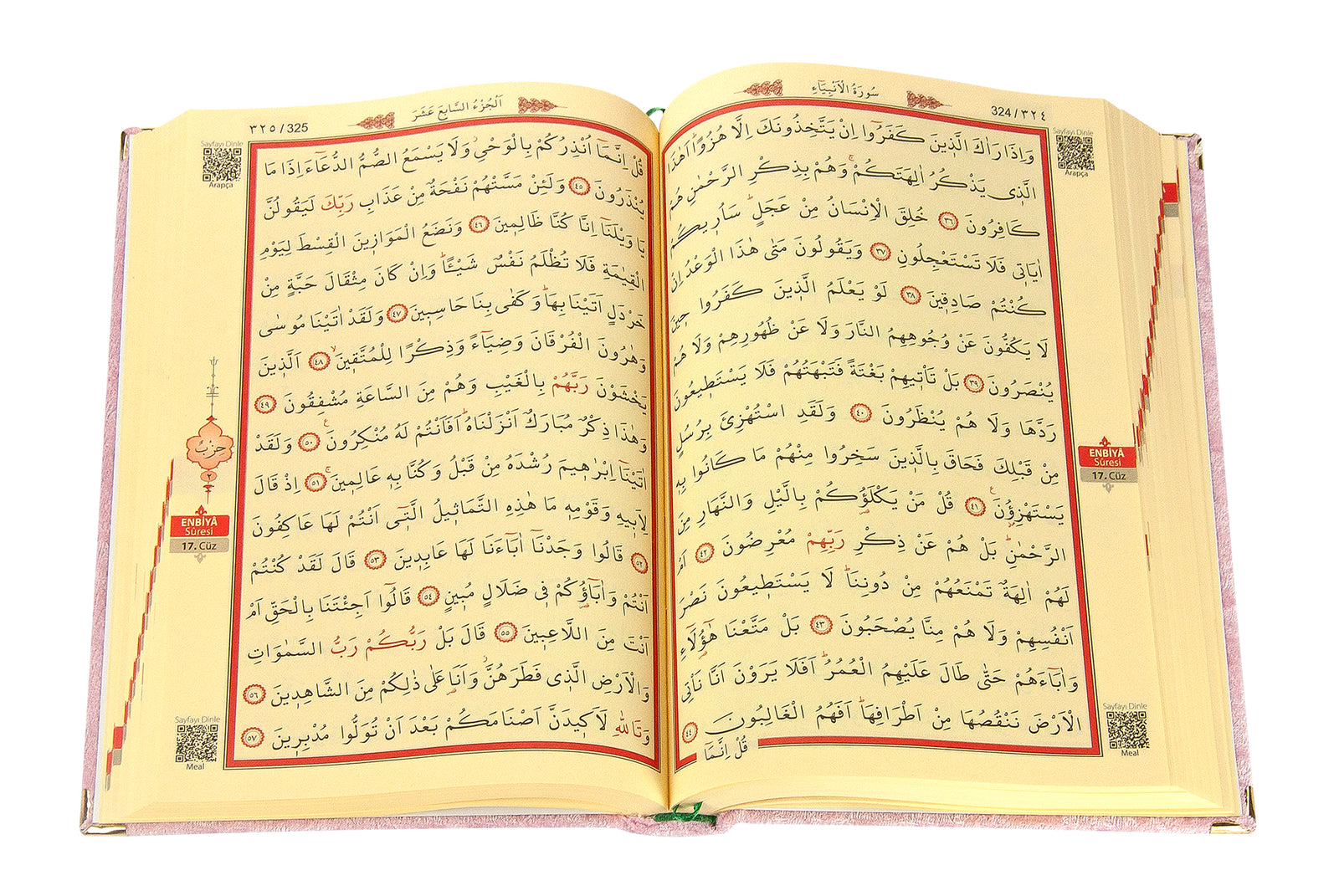Velvet Covered Quran Al - kareem in Arabic with Elegant Velvet Pouch Bag, Medium Size - ihvan