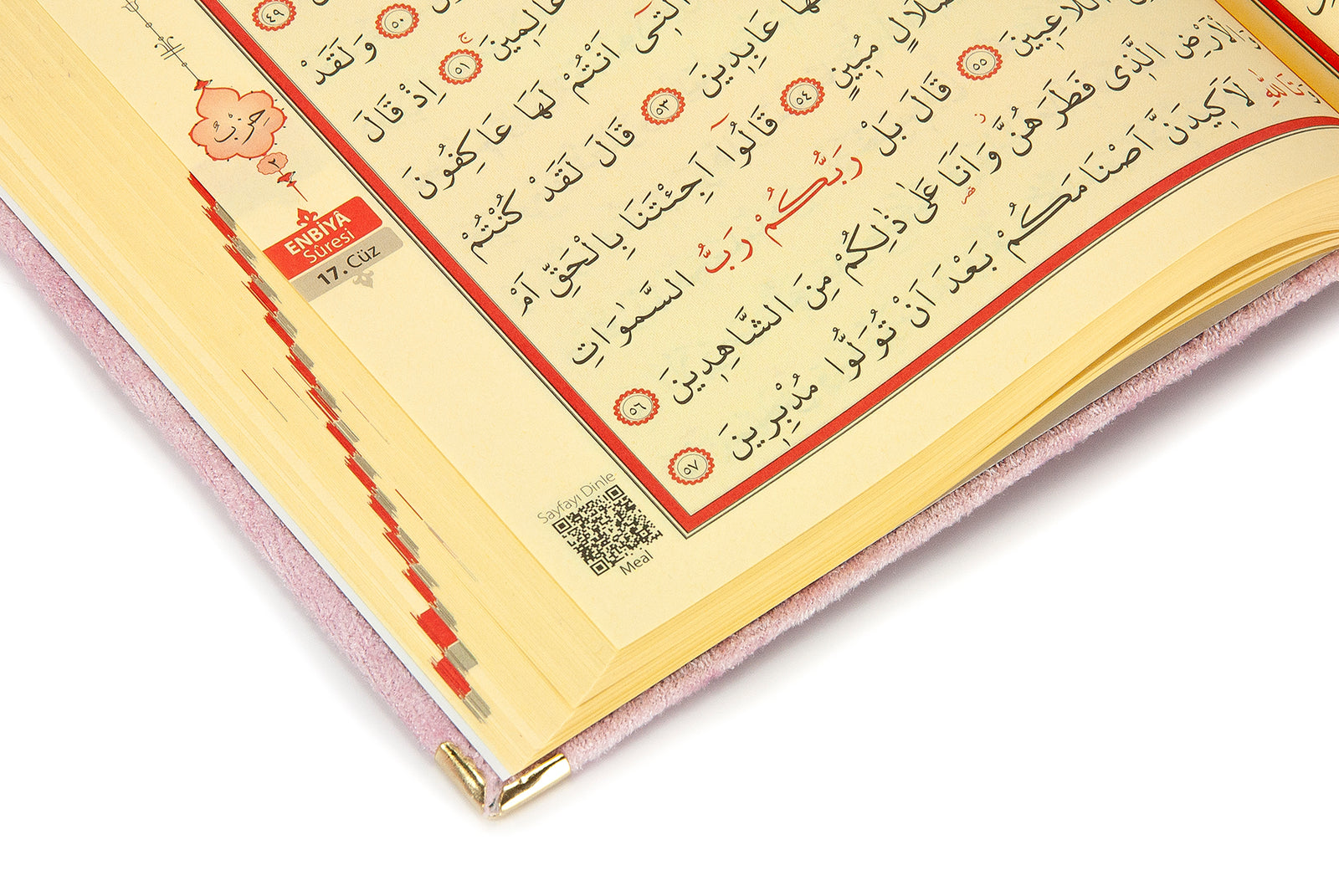 Velvet Covered Quran Al - kareem in Arabic with Elegant Velvet Pouch Bag, Medium Size - ihvan