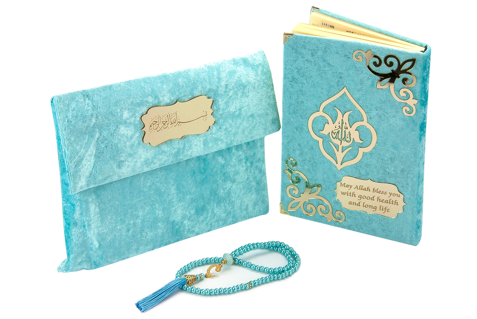 Velvet Covered Quran Al - kareem in Arabic with Elegant Velvet Pouch Bag, Medium Size - ihvan