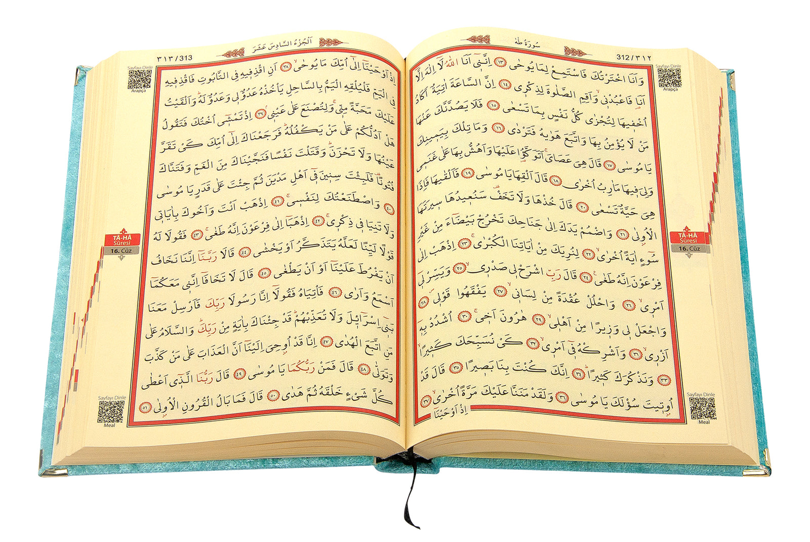 Velvet Covered Quran Al - kareem in Arabic with Elegant Velvet Pouch Bag, Medium Size - ihvan