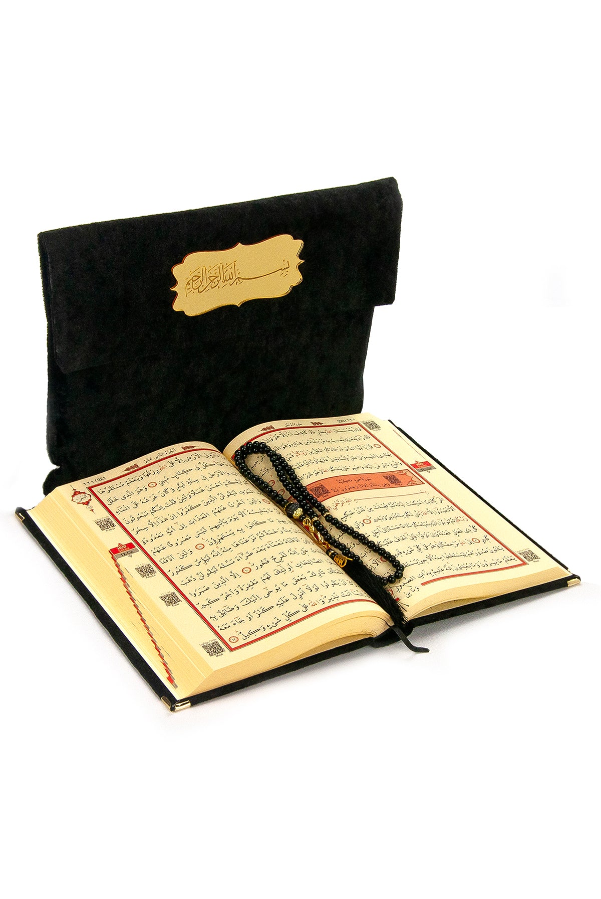 Velvet Covered Quran Al - kareem in Arabic with Elegant Velvet Pouch Bag, Medium Size - ihvan