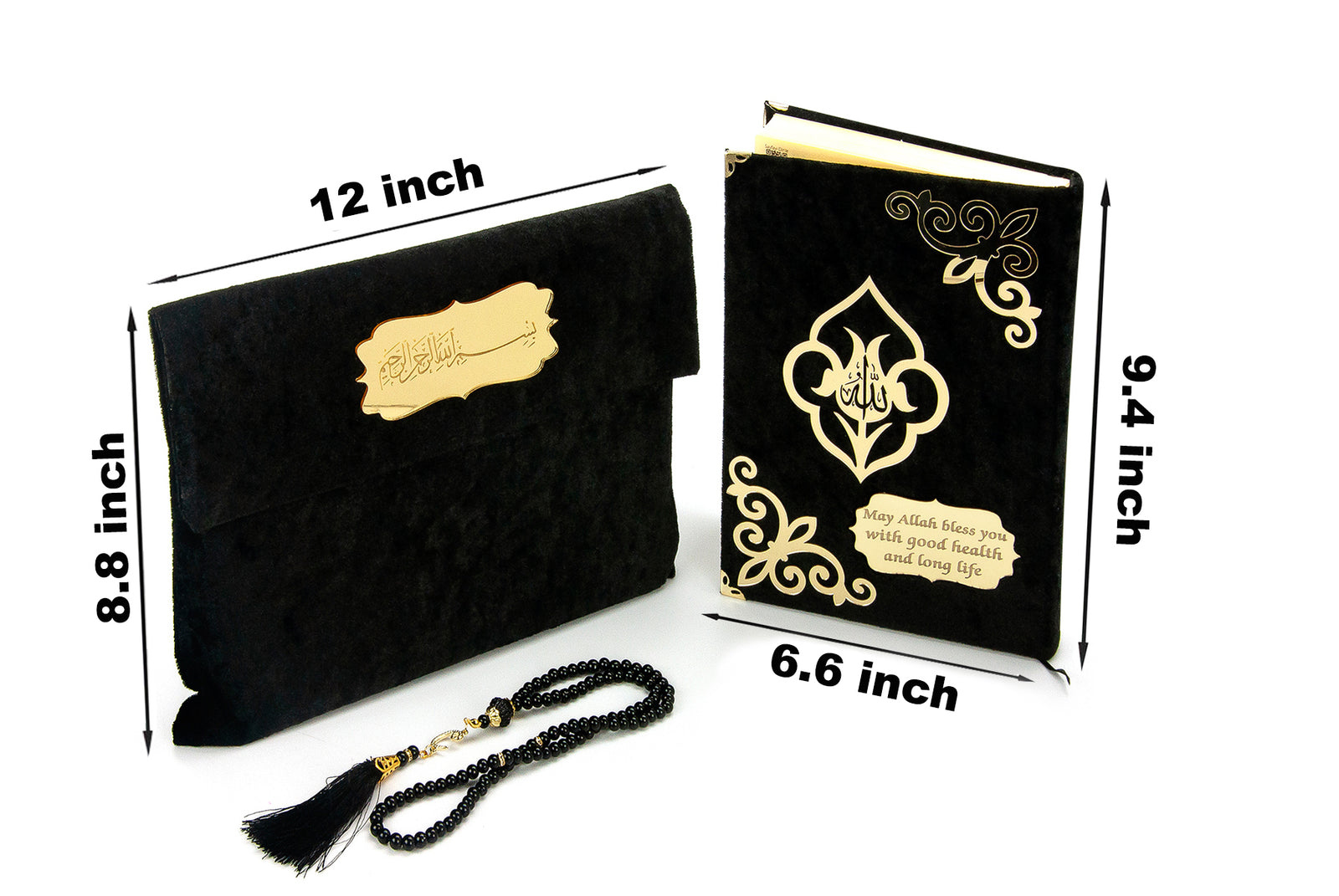 Velvet Covered Quran Al - kareem in Arabic with Elegant Velvet Pouch Bag, Medium Size - ihvan