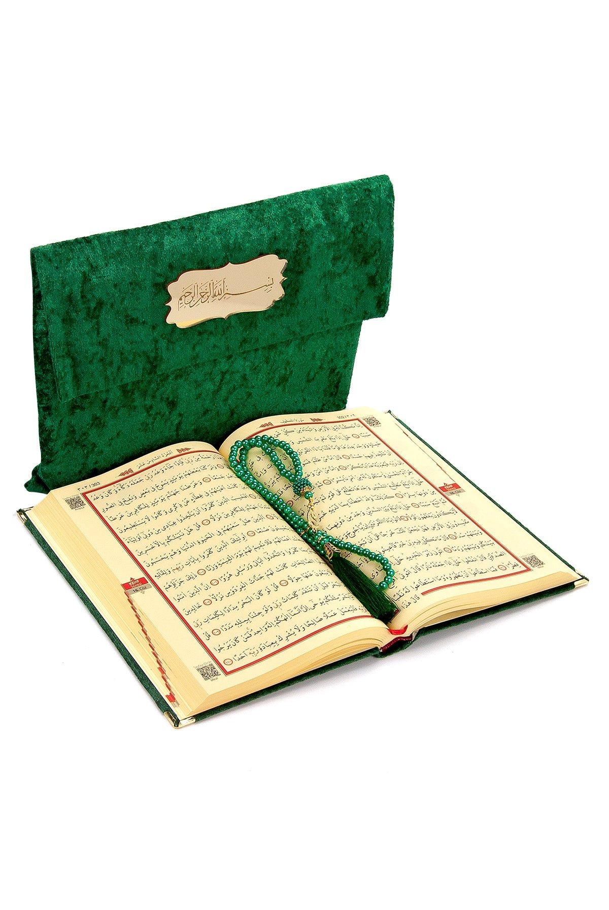 Velvet Covered Quran Al - kareem in Arabic with Elegant Velvet Pouch Bag, Medium Size - ihvan