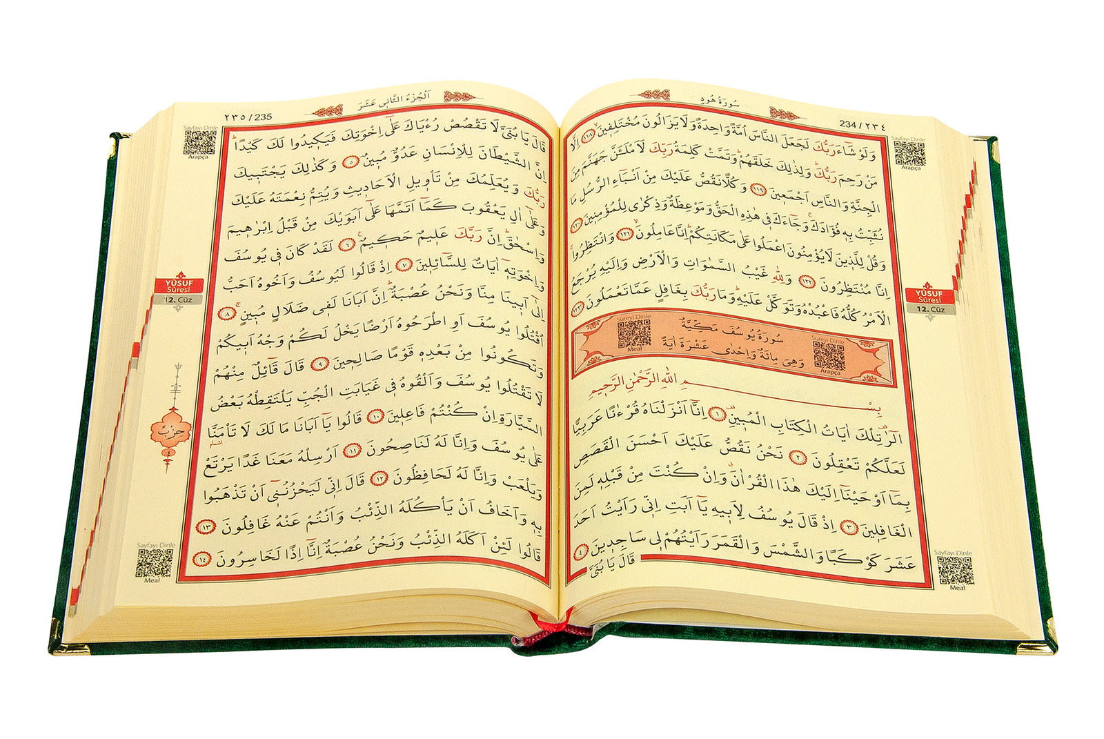 Velvet Covered Quran Al - kareem in Arabic with Elegant Velvet Pouch Bag, Medium Size - ihvan