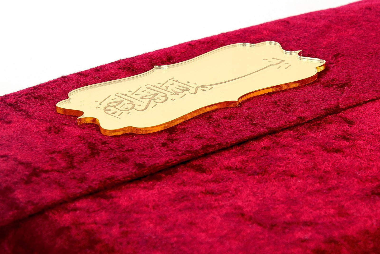 Velvet Covered Quran Al - kareem in Arabic with Elegant Velvet Pouch Bag, Medium Size - ihvan