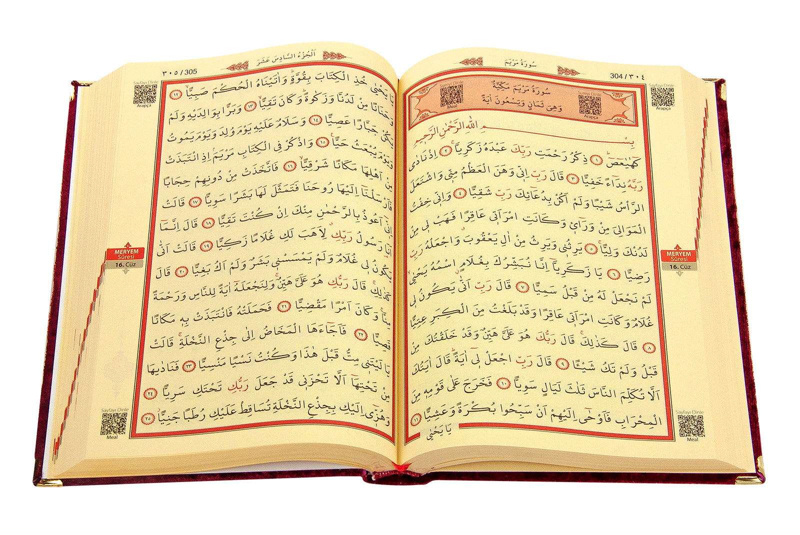 Velvet Covered Quran Al - kareem in Arabic with Elegant Velvet Pouch Bag, Medium Size - ihvan