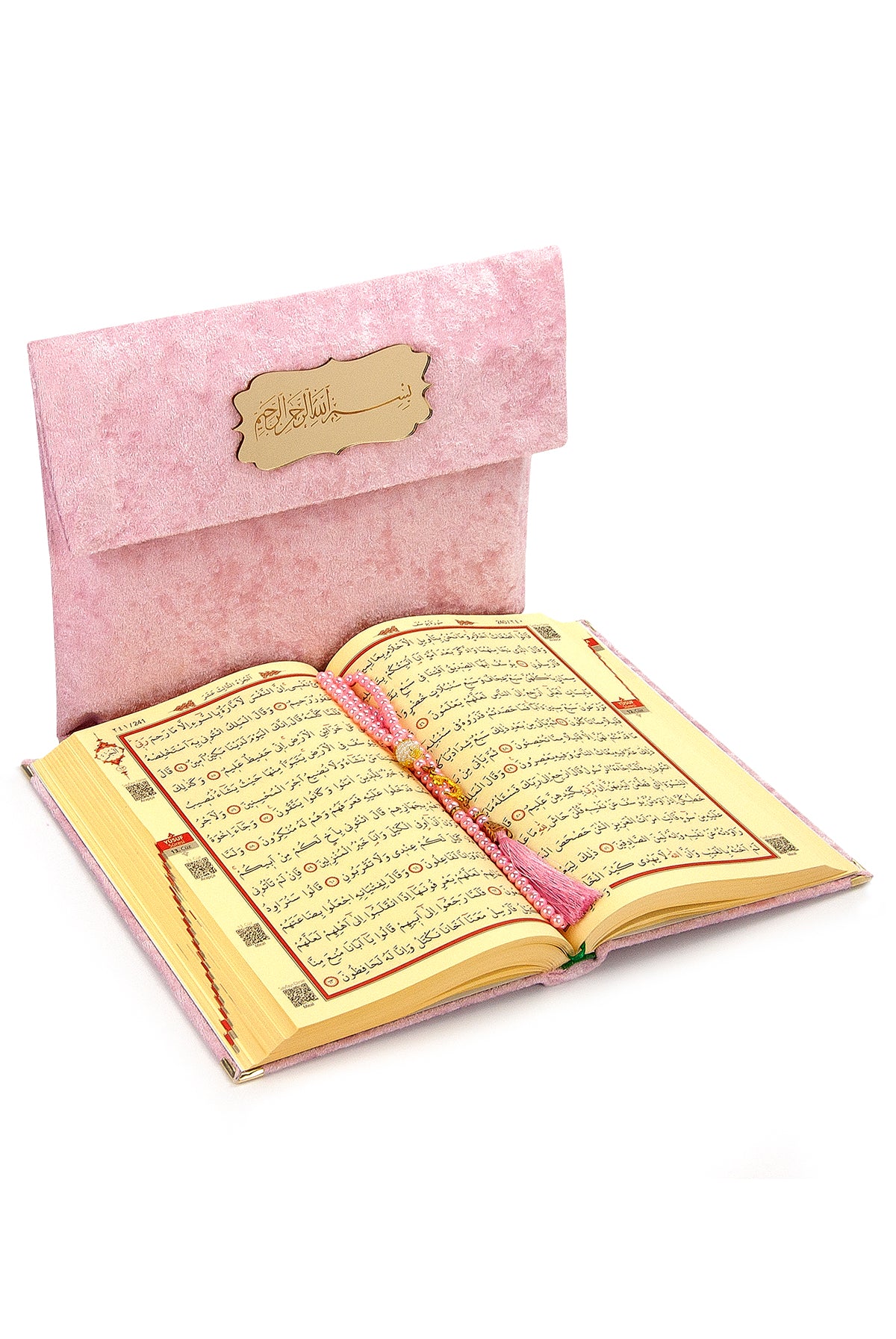 Velvet Covered Quran Al - kareem in Arabic with Elegant Velvet Pouch Bag, Medium Size - ihvan