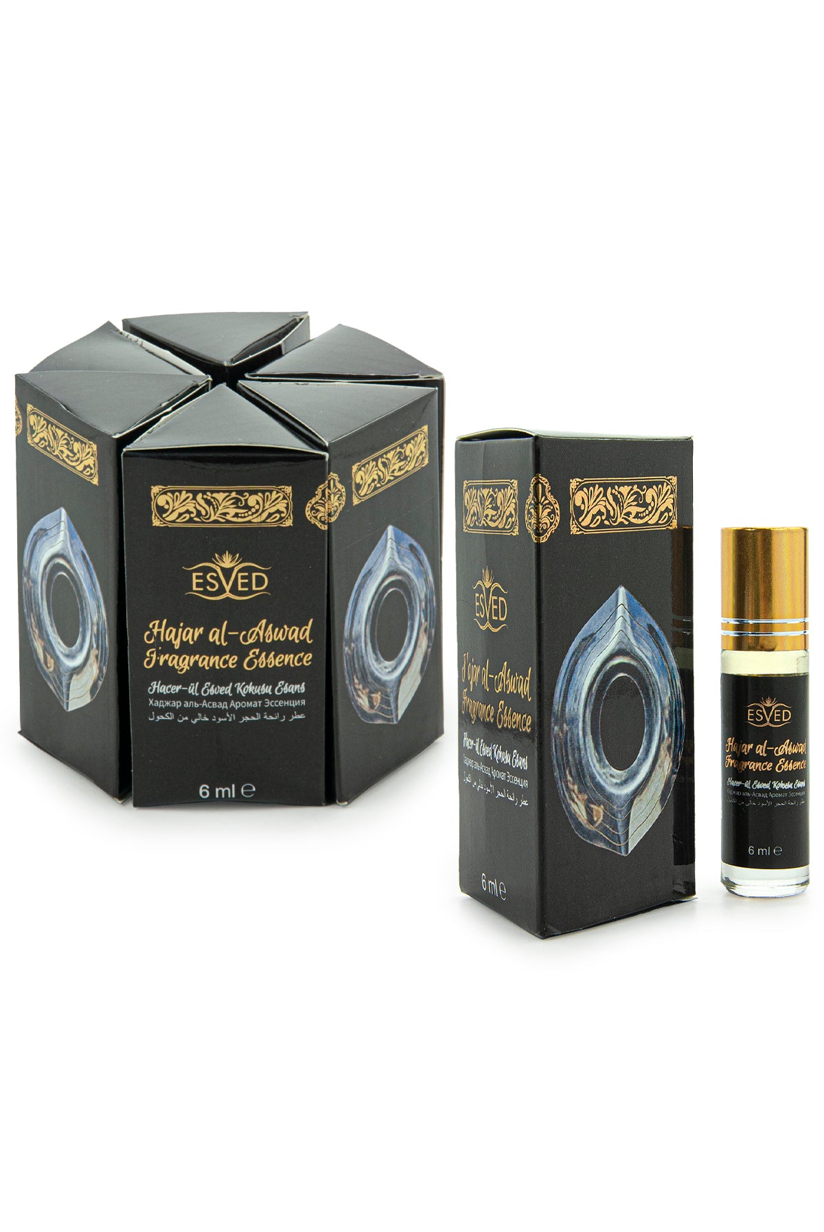 Hajar al-Aswad Essence Set | Islamic Fragrance Gift Box | Alcohol-Free Slim Attar Roll-Ons (6 x 6ml) - Ihvan