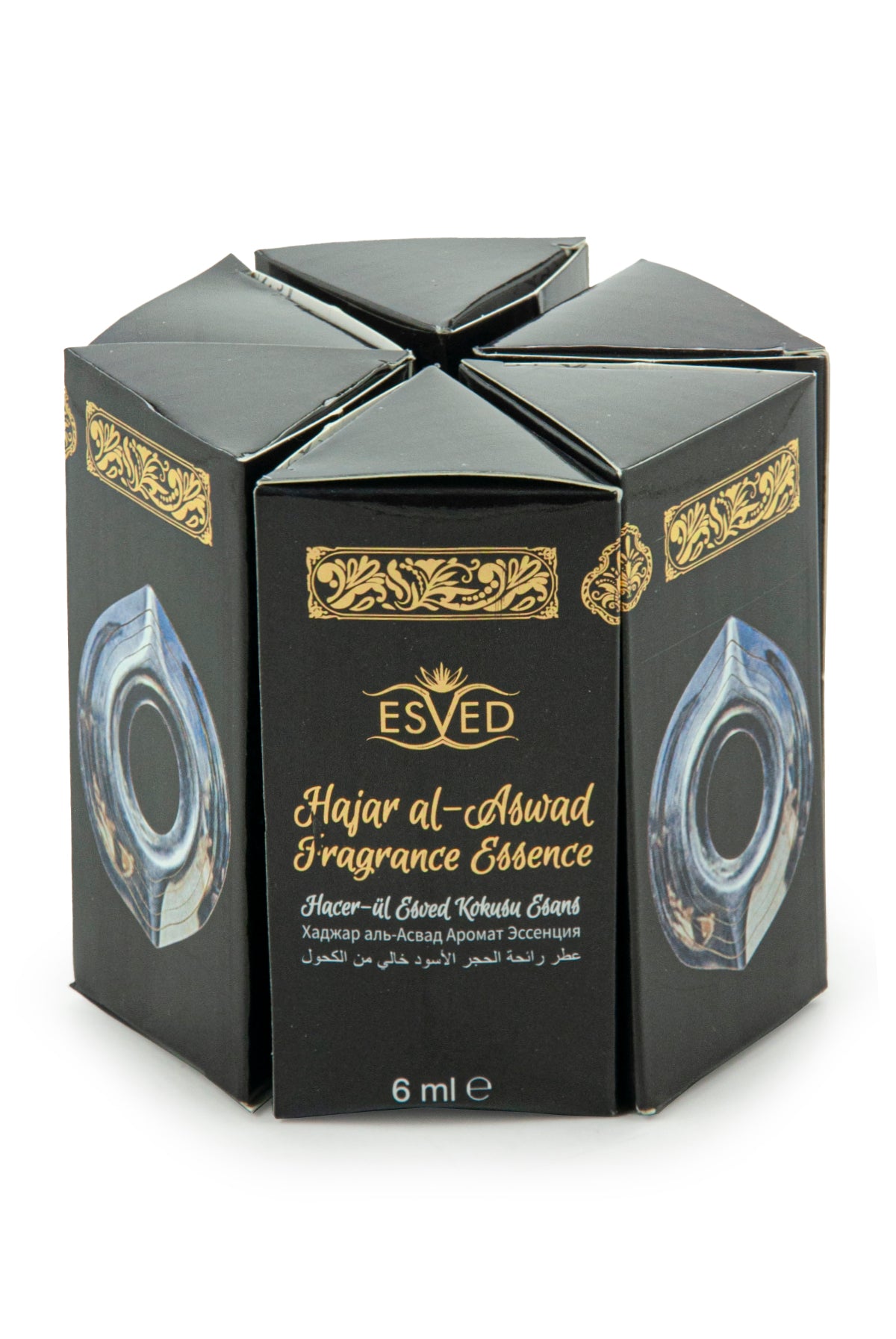 Hajar al-Aswad Essence Set | Islamic Fragrance Gift Box | Alcohol-Free Slim Attar Roll-Ons (6 x 6ml) - Ihvan