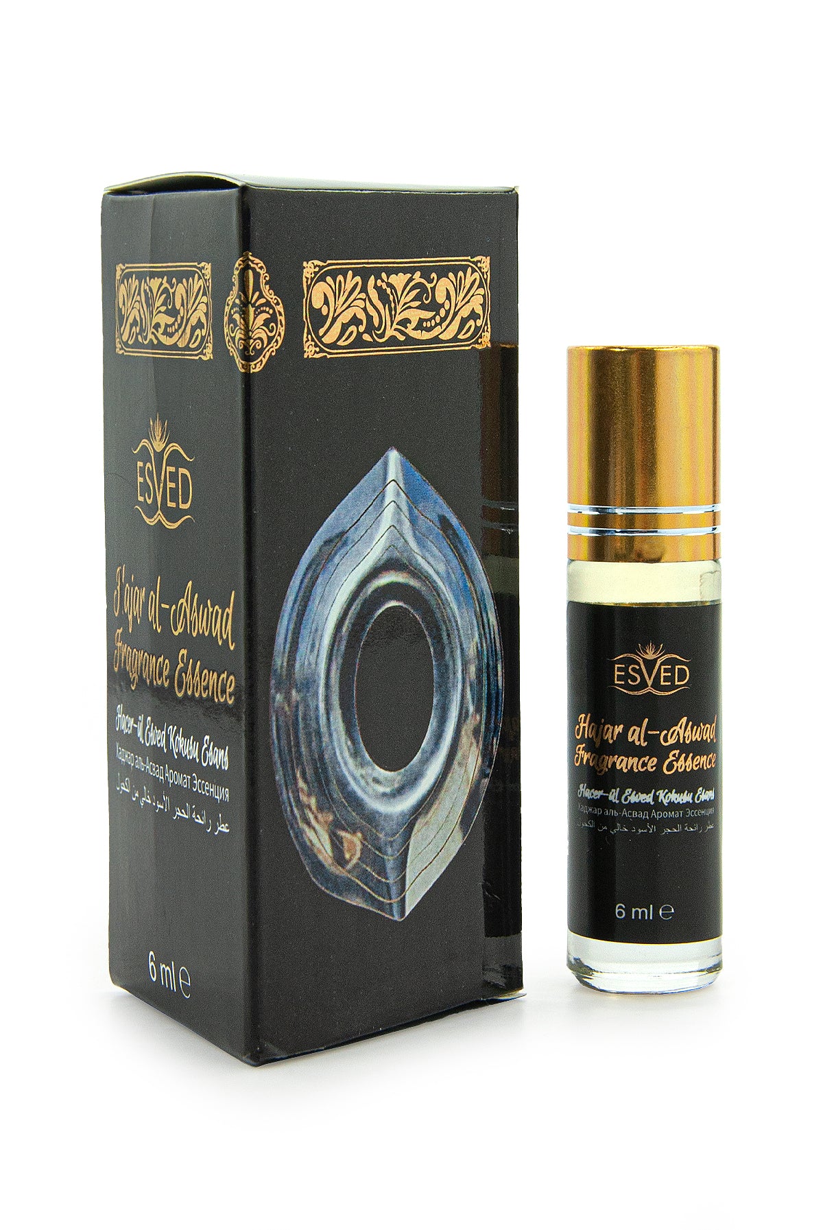 Hajar al-Aswad Essence Set | Islamic Fragrance Gift Box | Alcohol-Free Slim Attar Roll-Ons (6 x 6ml) - Ihvan