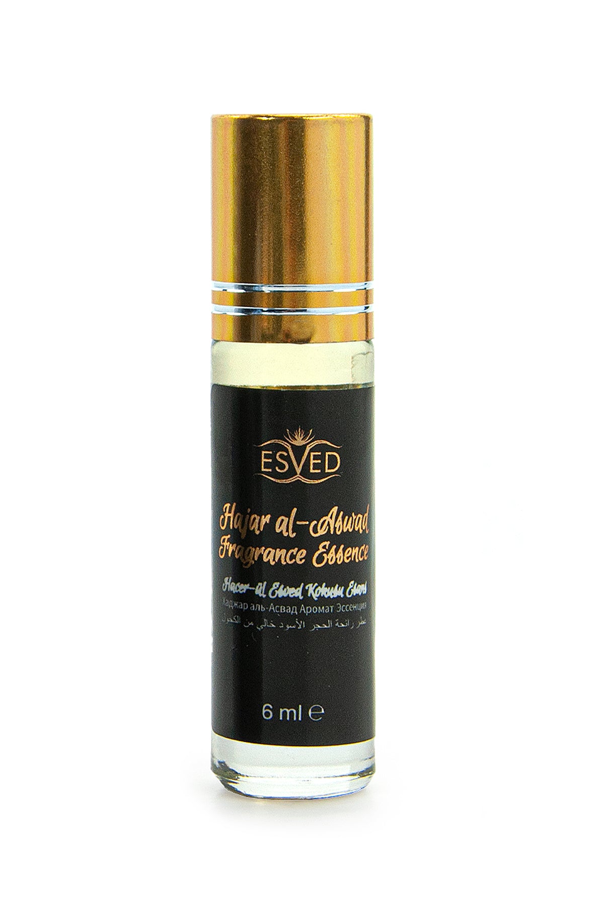 Hajar al-Aswad Essence Set | Islamic Fragrance Gift Box | Alcohol-Free Slim Attar Roll-Ons (6 x 6ml) - Ihvan