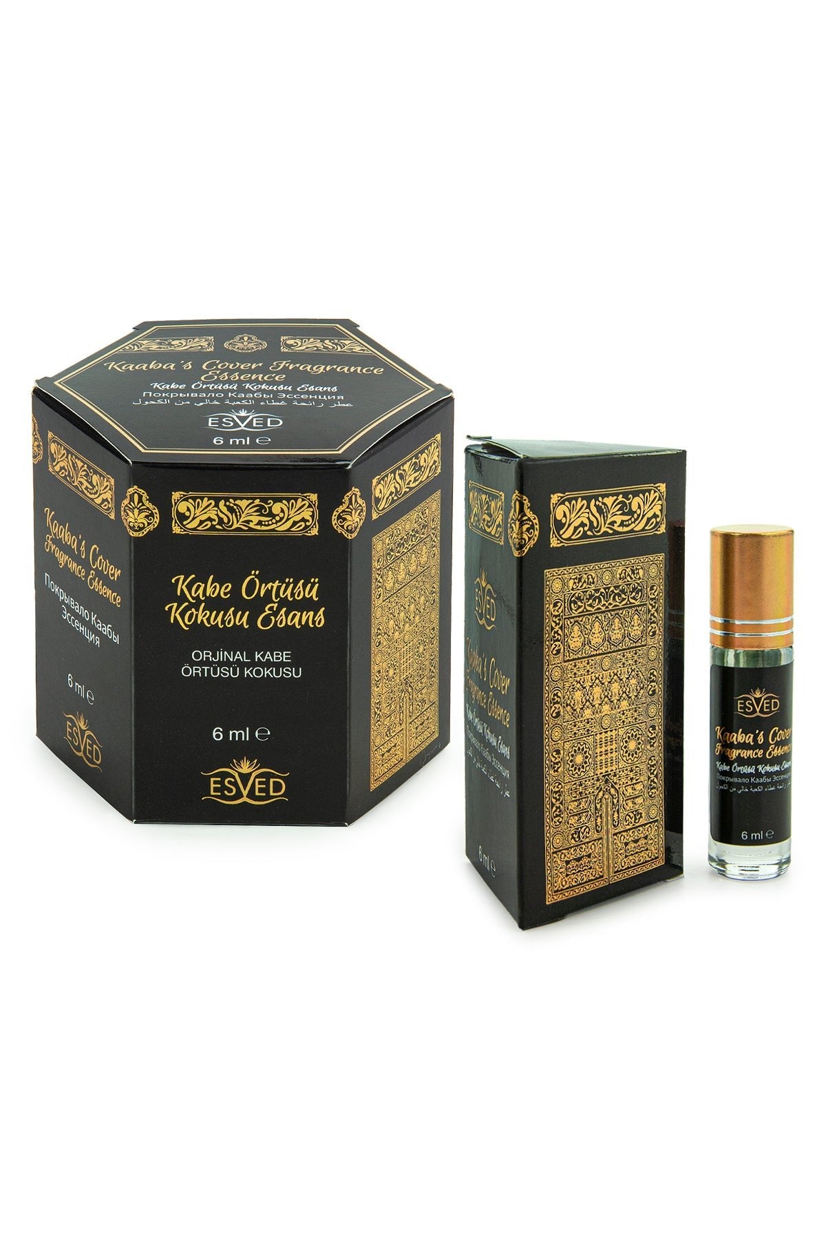 Kaaba Cover Essence Set | Islamic Fragrance Gift Box | Alcohol-Free Slim Attar Roll-Ons (6 x 6ml) - Ihvan
