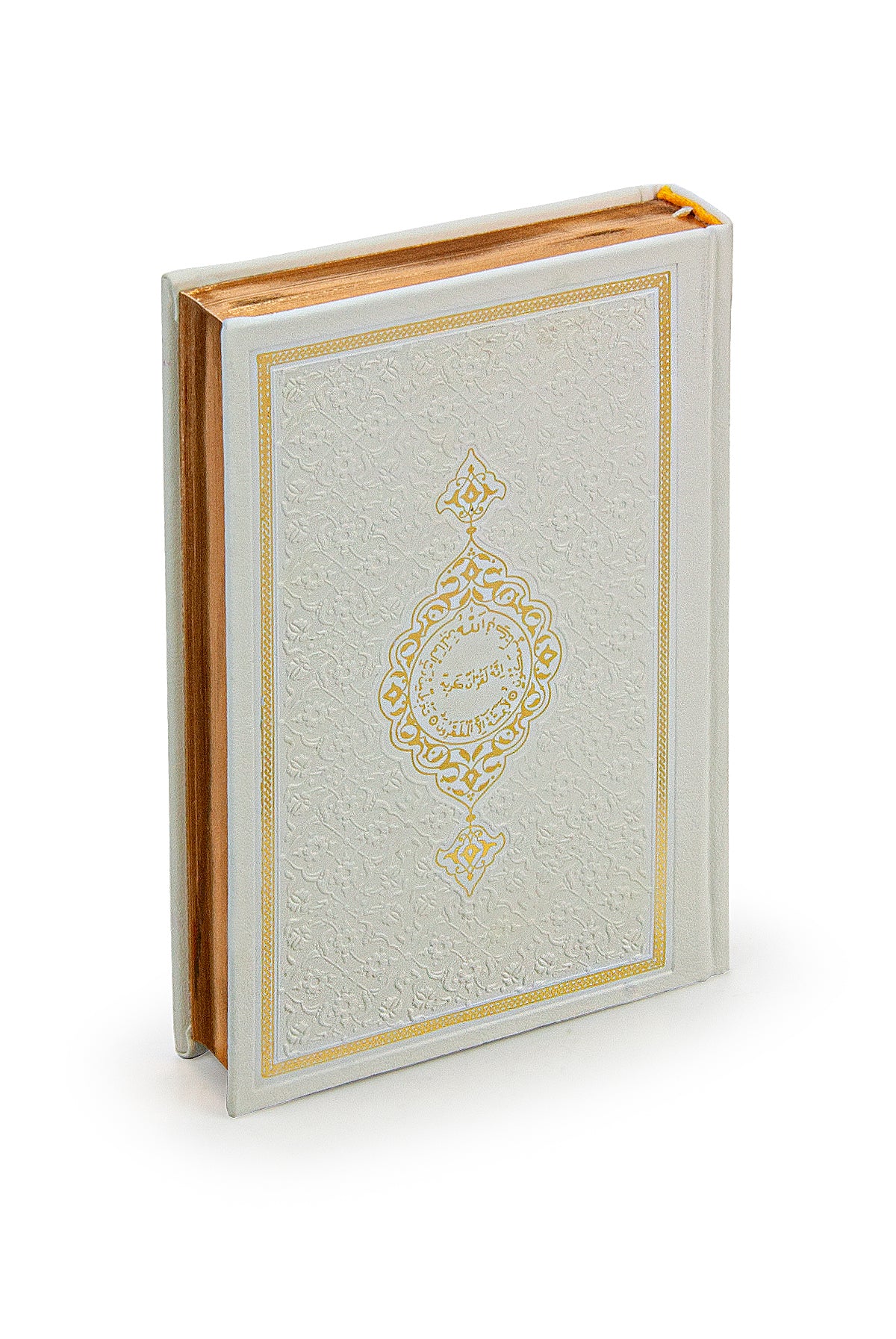 Islamic Prayer Rug & Quran Gift Set | Kaaba Box | Tasbih | Janamaz | Sajadah - Ihvan