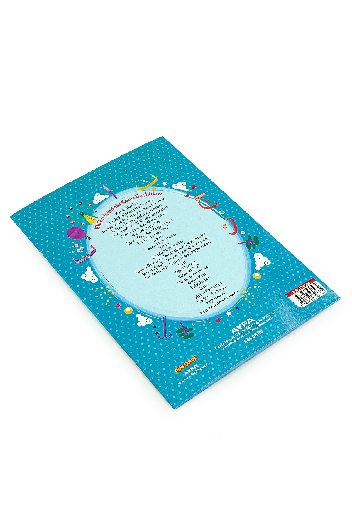 Quran Learning Set for Boys | Elif-Ba Book | Prayer Rug | Tasbih | Islamic Guide Book | Bag - Ihvan