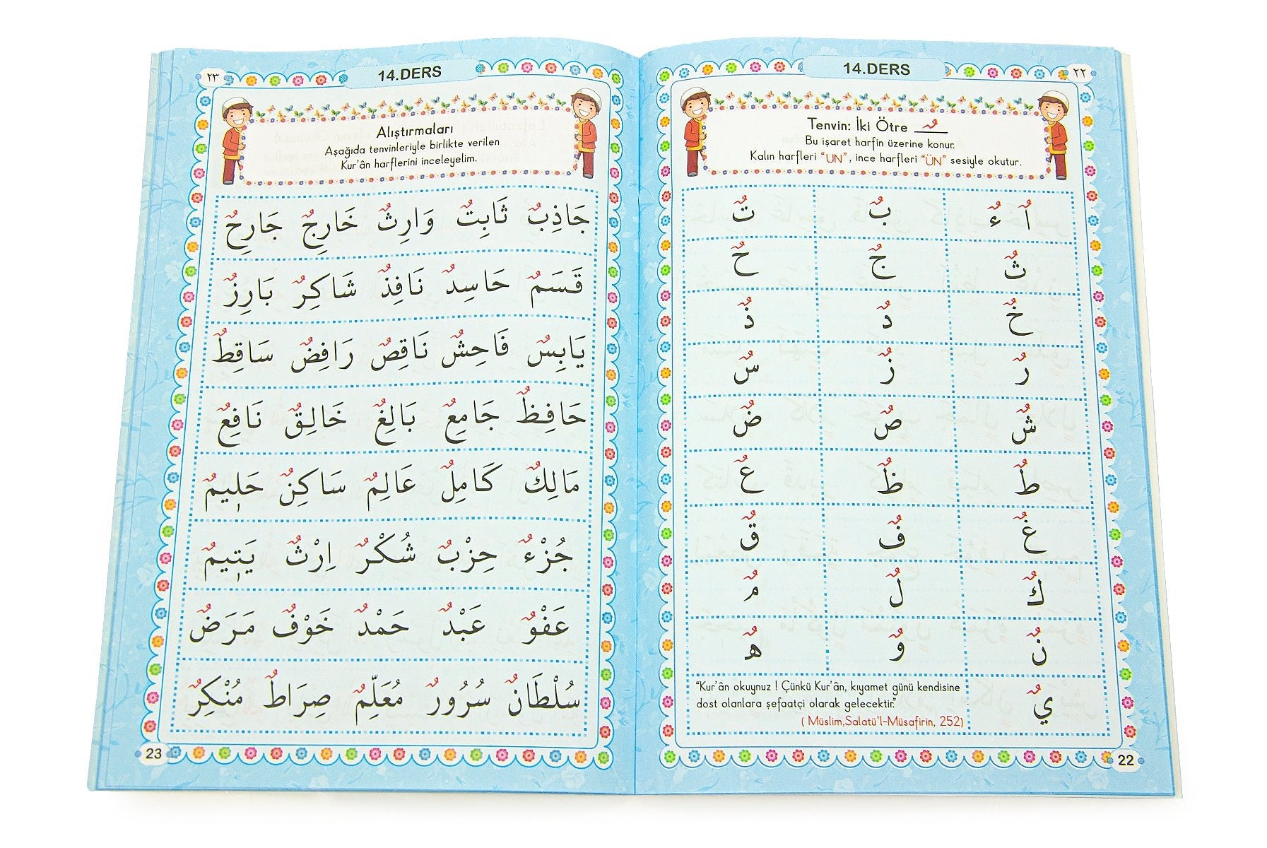 Quran Learning Set for Boys | Elif-Ba Book | Prayer Rug | Tasbih | Islamic Guide Book | Bag - Ihvan