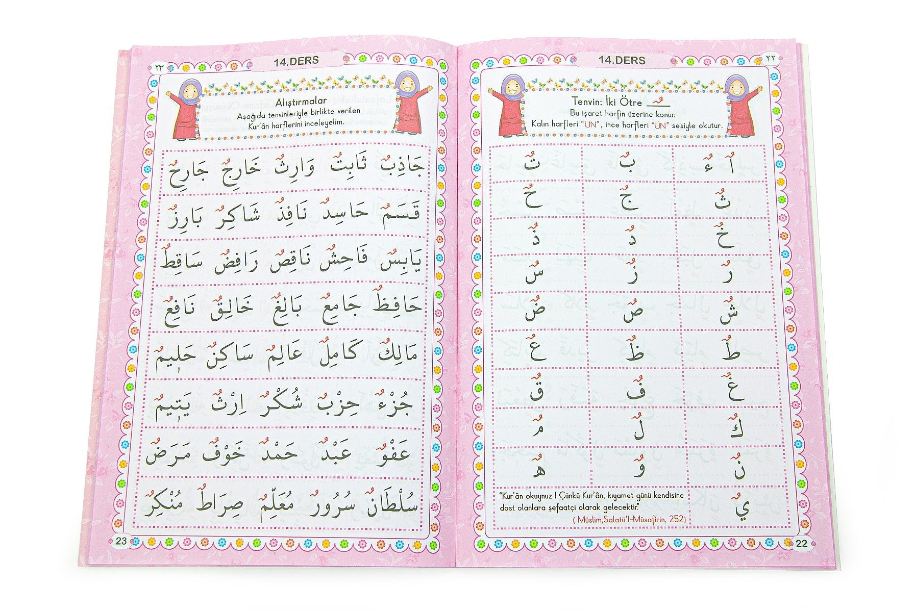 Quran Learning Set for Girls | Elif-Ba Book | Prayer Rug | Tasbih | Islamic Guide Book | Bag - Ihvan