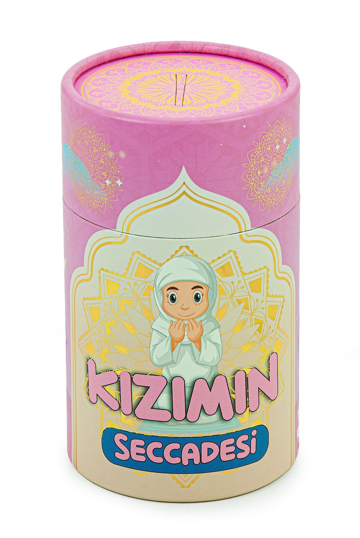 Muslim Prayer Rug Set for Kids | Sajadah (Janamaz) | Tasbih | Coin Bank - Ihvan