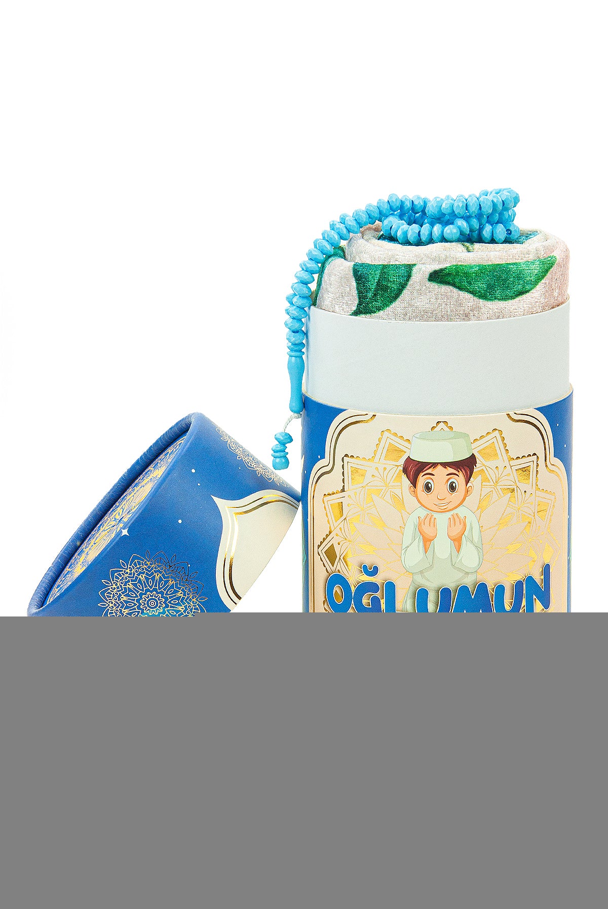 Muslim Prayer Rug Set for Kids | Sajadah (Janamaz) | Tasbih | Coin Bank - Ihvan