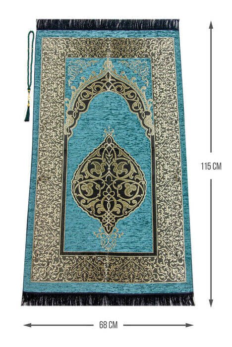 Premium Islamic Prayer Rug | Sajadah | Janamaz | Salah Mat - Ihvan