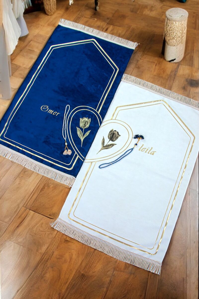 Personalized Muslim Prayer Rug Set for Couples | Chenille Janamaz with Tasbih - Ihvan