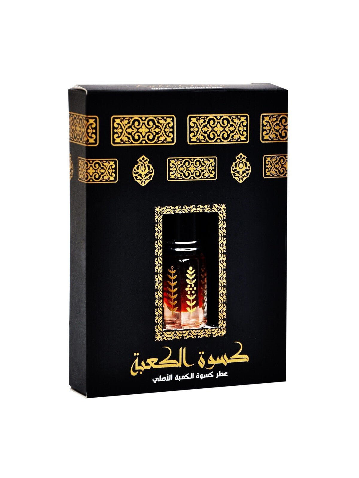 Kaaba Cover Essence | Islamic Fragrance Roll-On | Alcohol-Free Attar for Prayer & Daily Use (3 ml) - Ihvan
