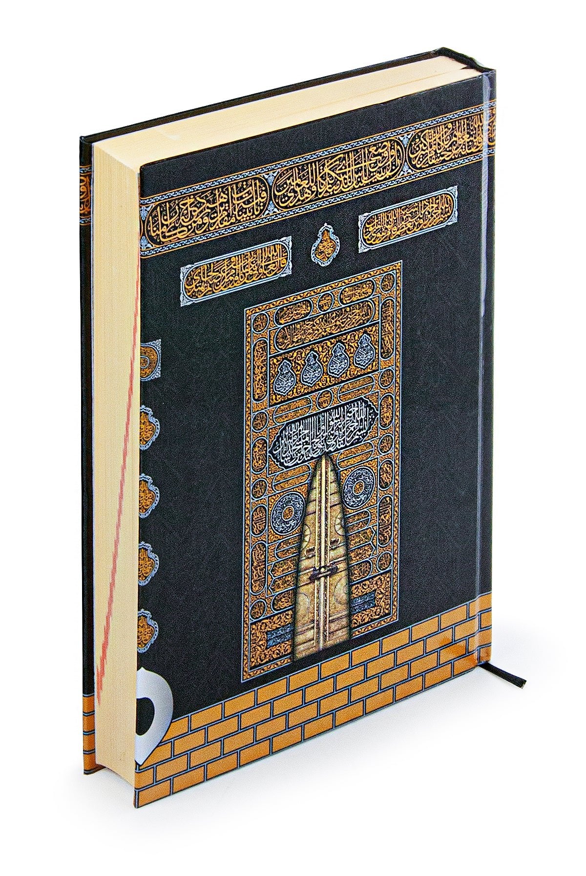 Velvet Covered Holy Quran Set and Kaaba Door Paterned Box with Stand - ihvan