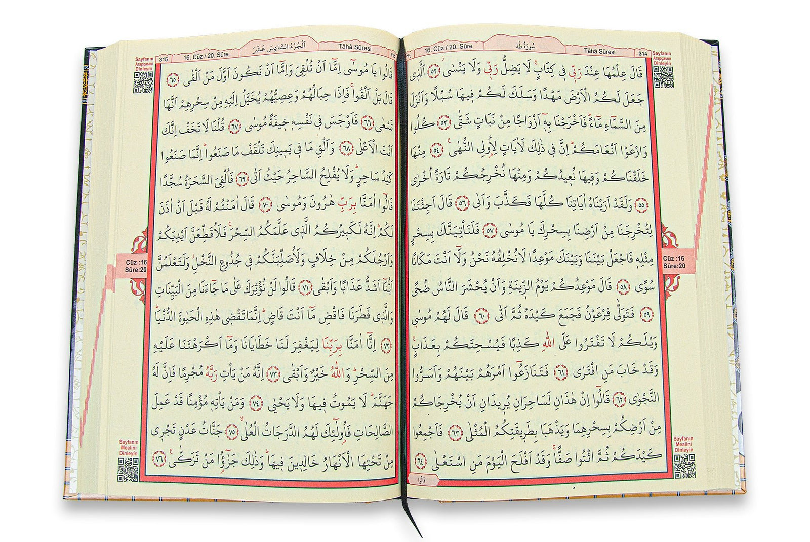 Velvet Covered Holy Quran Set and Kaaba Door Paterned Box with Stand - ihvan