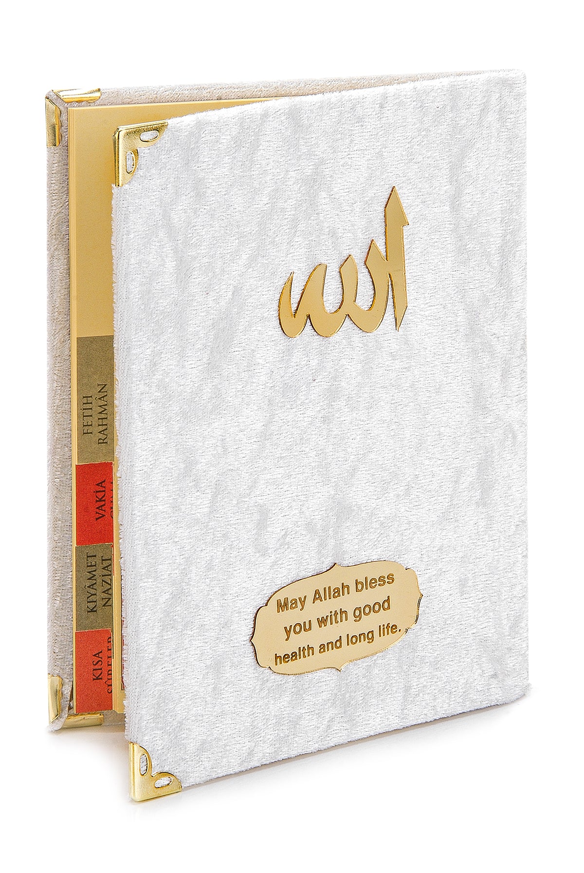 Luxury Taffeta Muslims Prayer Rug Gift Set (Sajadah | Yaseen | Tasbih - Ihvan