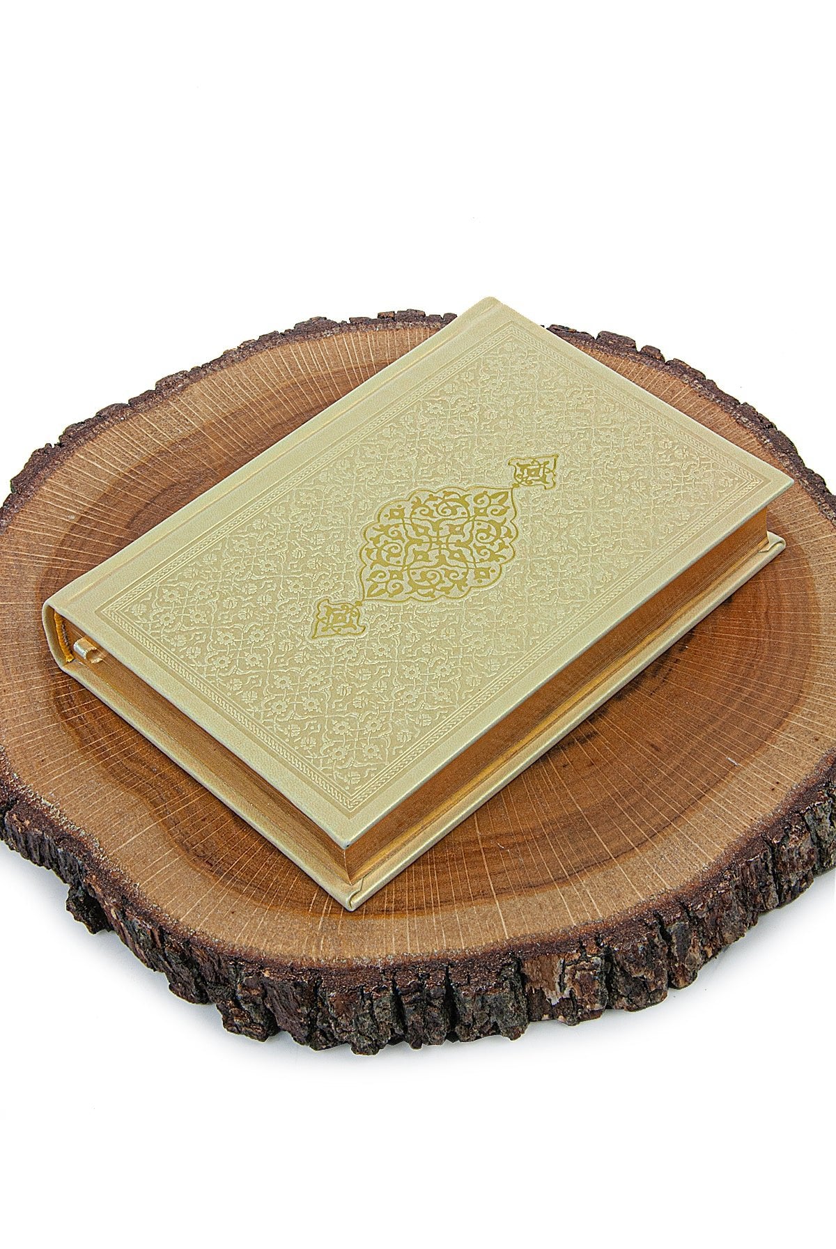Holy Quran and Prayer Rug Set with Velvet Covered Pearl Case - ihvan
