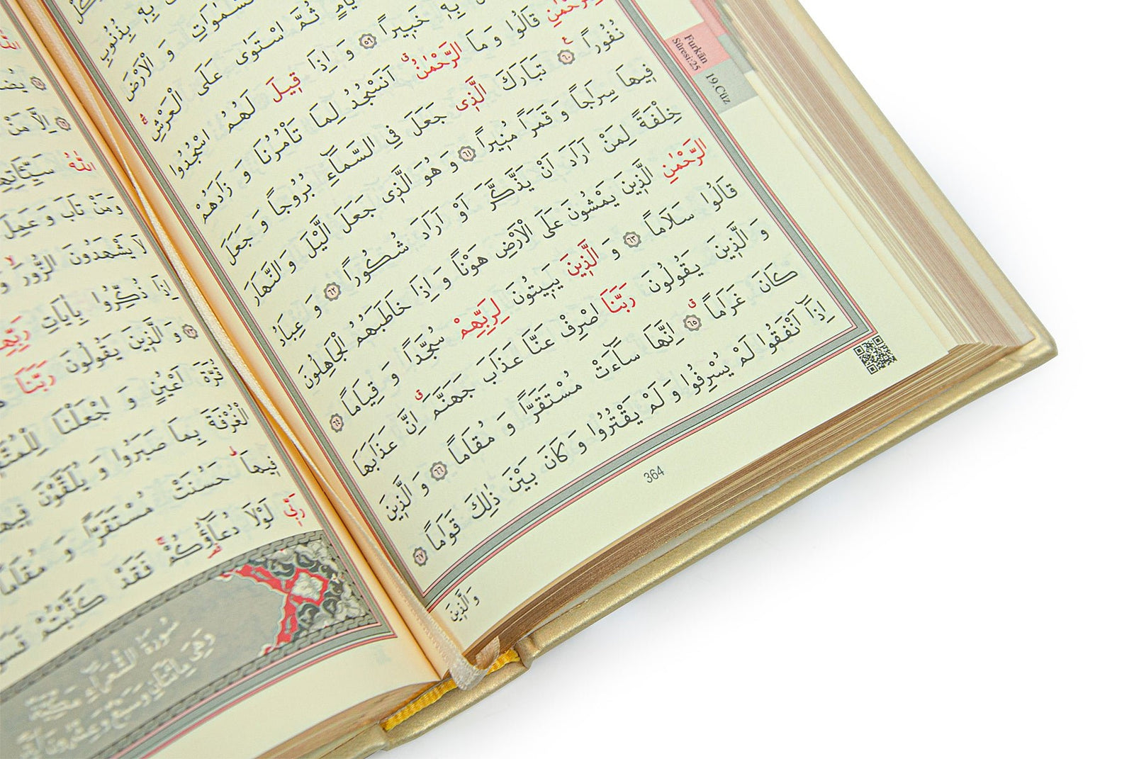 Holy Quran and Prayer Rug Set with Velvet Covered Pearl Case - ihvan