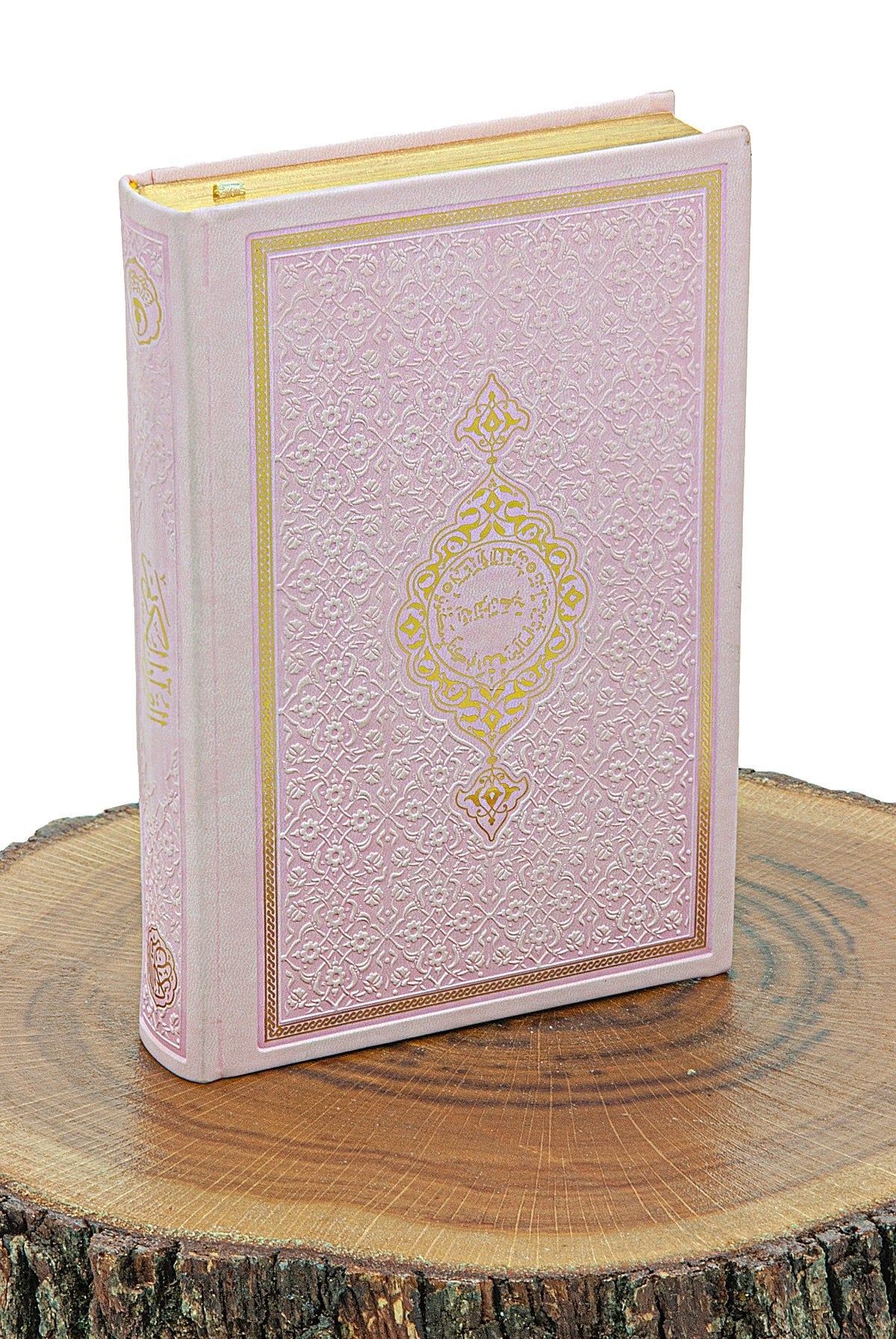 Holy Quran and Prayer Rug Set with Velvet Covered Pearl Case - ihvan