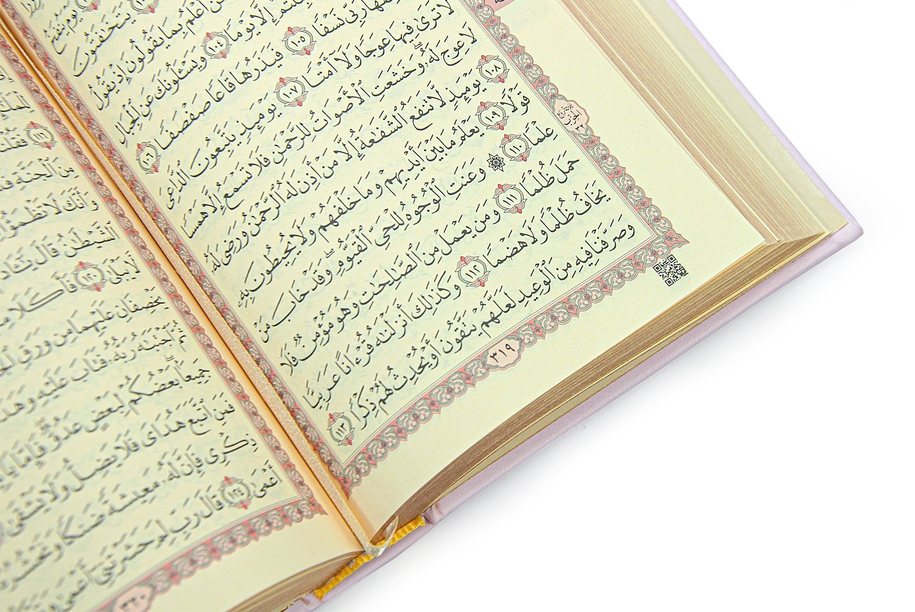 Holy Quran and Prayer Rug Set with Velvet Covered Pearl Case - ihvan