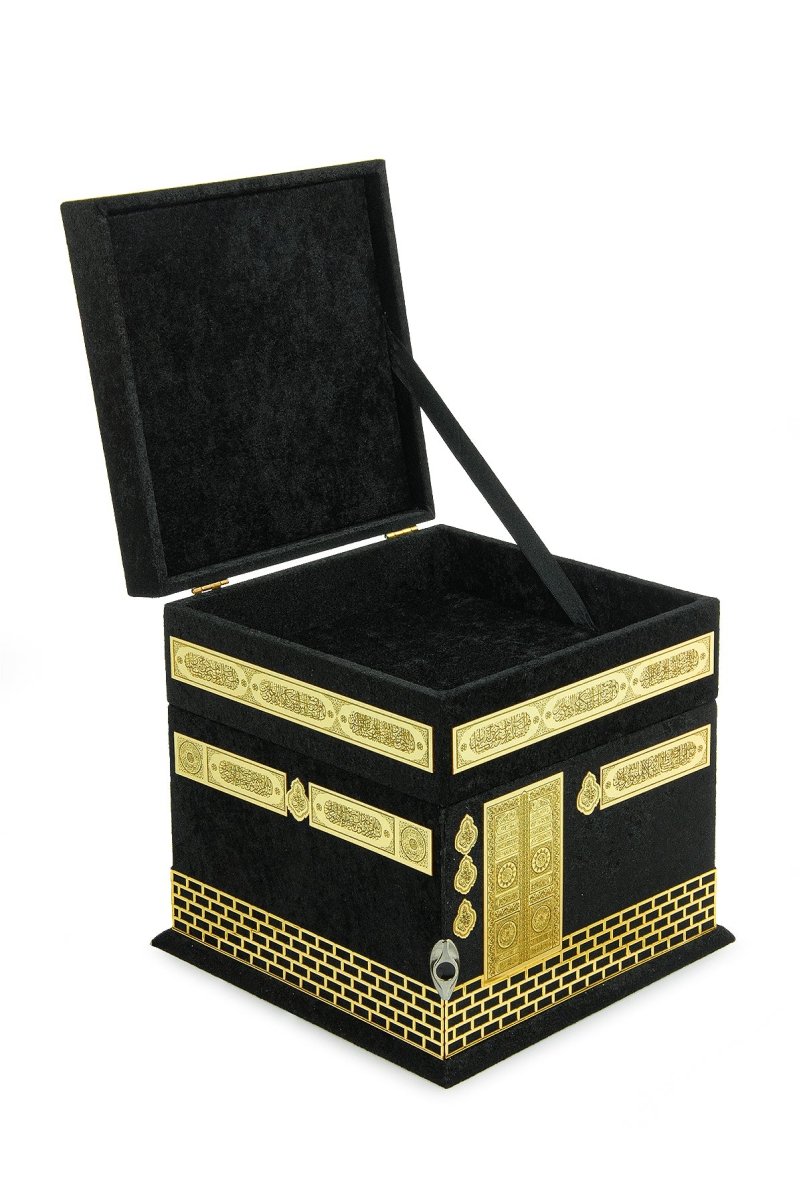 Elegant Kaaba Design Islamic Prayer Gift Set | Muslims Prayer Rug & Holy Quran & Wedding Gift - ihvan