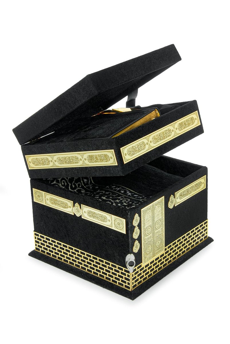 Elegant Kaaba Design Islamic Prayer Gift Set | Muslims Prayer Rug & Holy Quran & Wedding Gift - ihvan