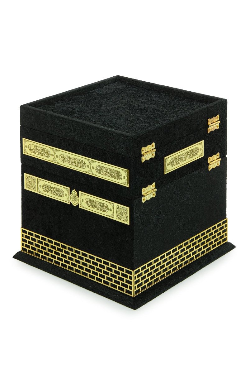Elegant Kaaba Design Islamic Prayer Gift Set | Muslims Prayer Rug & Holy Quran & Wedding Gift - ihvan
