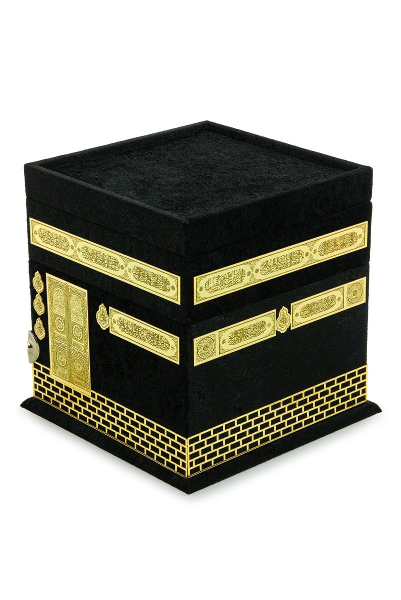 Elegant Kaaba Design Islamic Prayer Gift Set | Muslims Prayer Rug & Holy Quran & Wedding Gift - ihvan