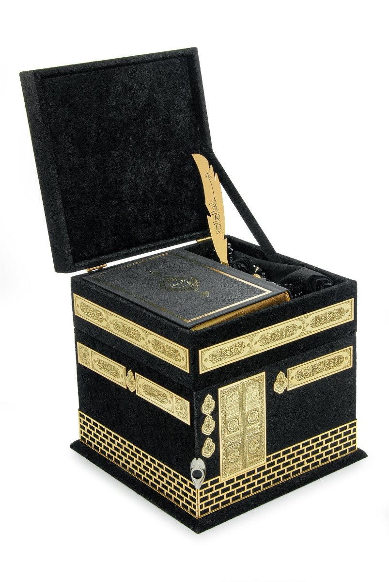 Elegant Kaaba Design Islamic Prayer Gift Set | Muslims Prayer Rug & Holy Quran & Wedding Gift - ihvan