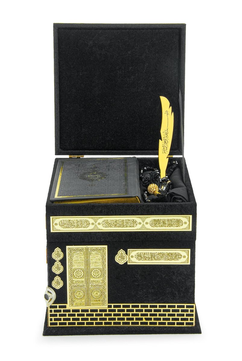 Elegant Kaaba Design Islamic Prayer Gift Set | Muslims Prayer Rug & Holy Quran & Wedding Gift - ihvan