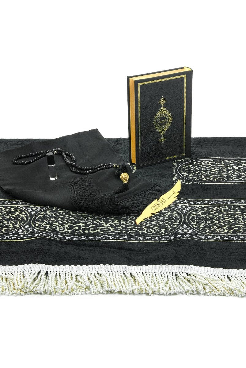 Elegant Kaaba Design Islamic Prayer Gift Set | Muslims Prayer Rug & Holy Quran & Wedding Gift - ihvan