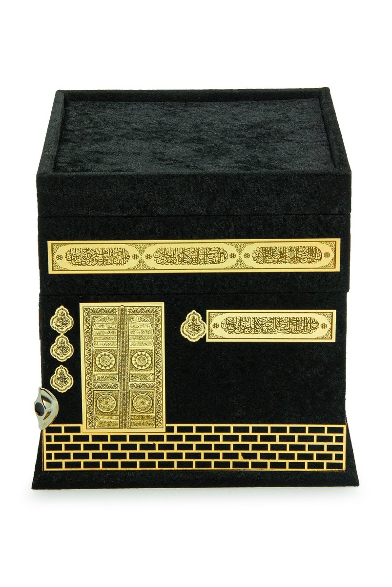 Elegant Kaaba Design Islamic Prayer Gift Set | Muslims Prayer Rug & Holy Quran & Wedding Gift - ihvan