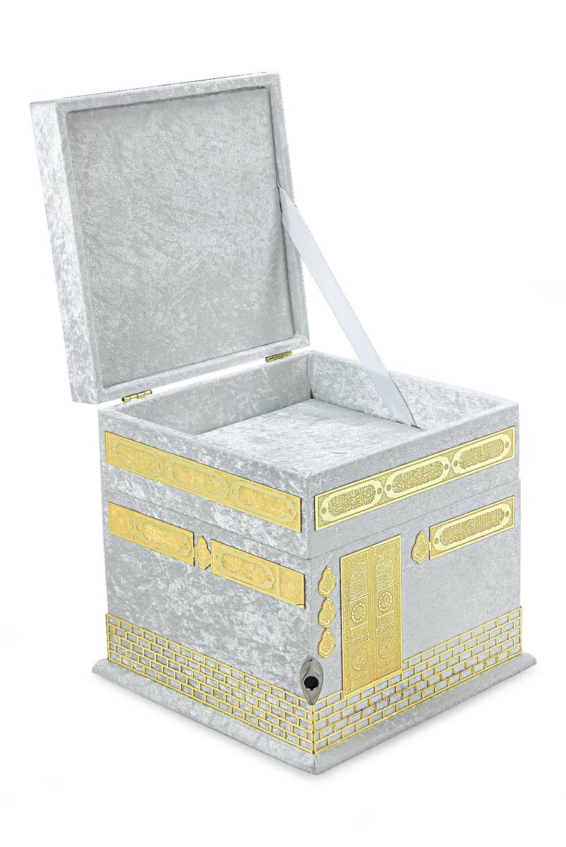 Elegant Kaaba Design Islamic Prayer Gift Set | Muslims Prayer Rug & Holy Quran & Wedding Gift - ihvan