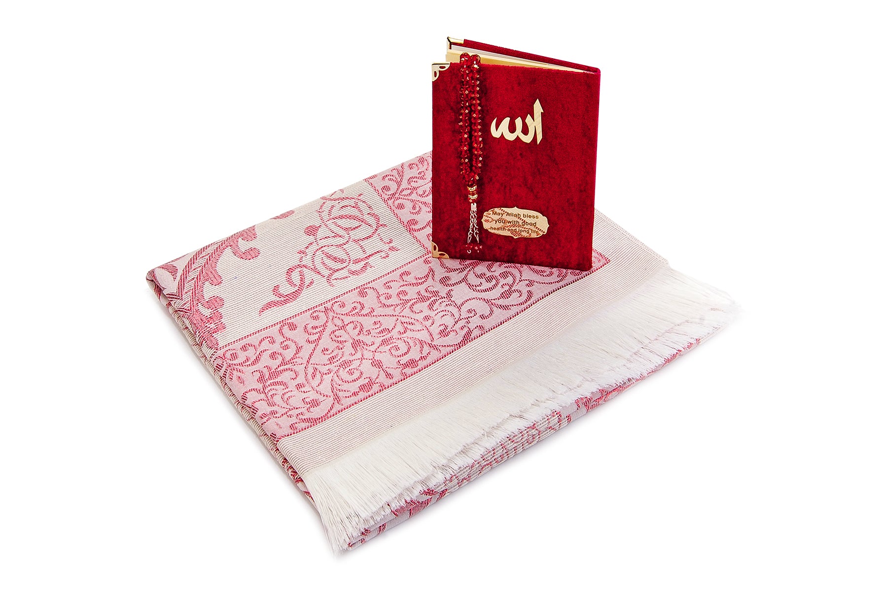 Luxury Taffeta Muslims Prayer Rug Gift Set (Sajadah | Yaseen | Tasbih - Ihvan