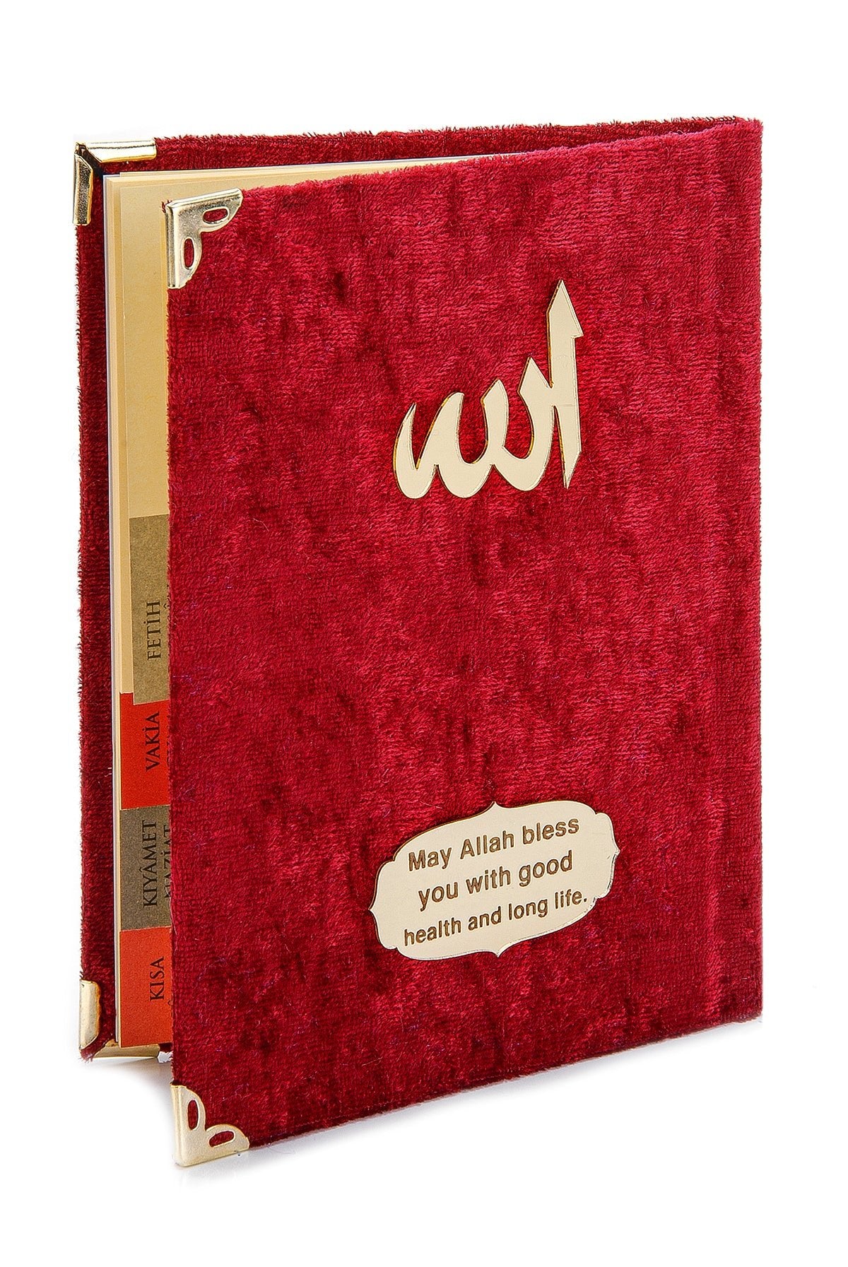 Luxury Taffeta Muslims Prayer Rug Gift Set (Sajadah | Yaseen | Tasbih - Ihvan