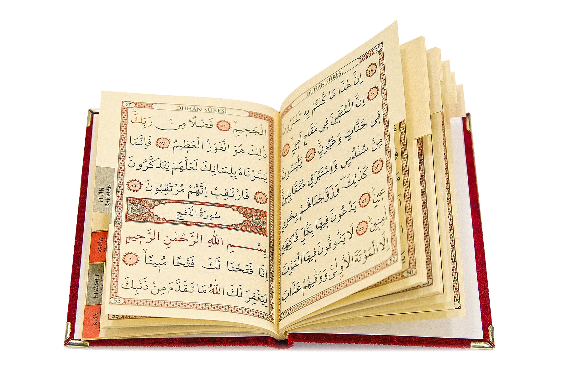 Luxury Taffeta Muslims Prayer Rug Gift Set (Sajadah | Yaseen | Tasbih - Ihvan