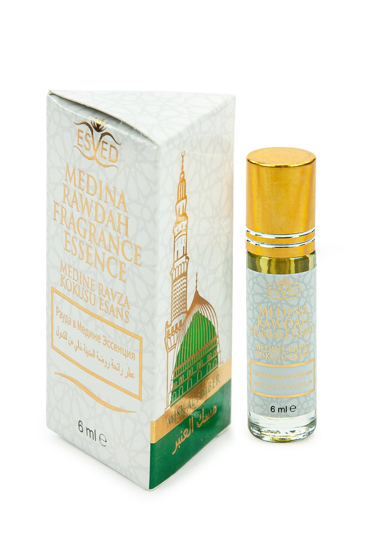 Medina Ravza Essence Set | Islamic Fragrance Gift Box | Alcohol-Free Slim Attar Roll-Ons (6pc) - Ihvan