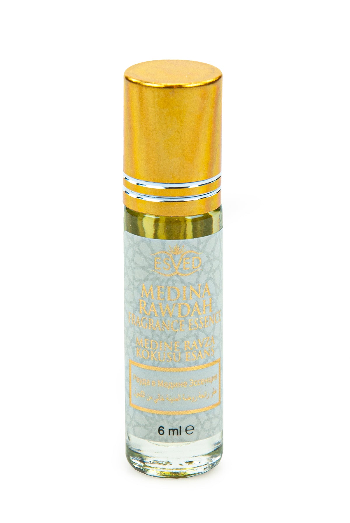 Medina Ravza Essence Set | Islamic Fragrance Gift Box | Alcohol-Free Slim Attar Roll-Ons (6pc) - Ihvan