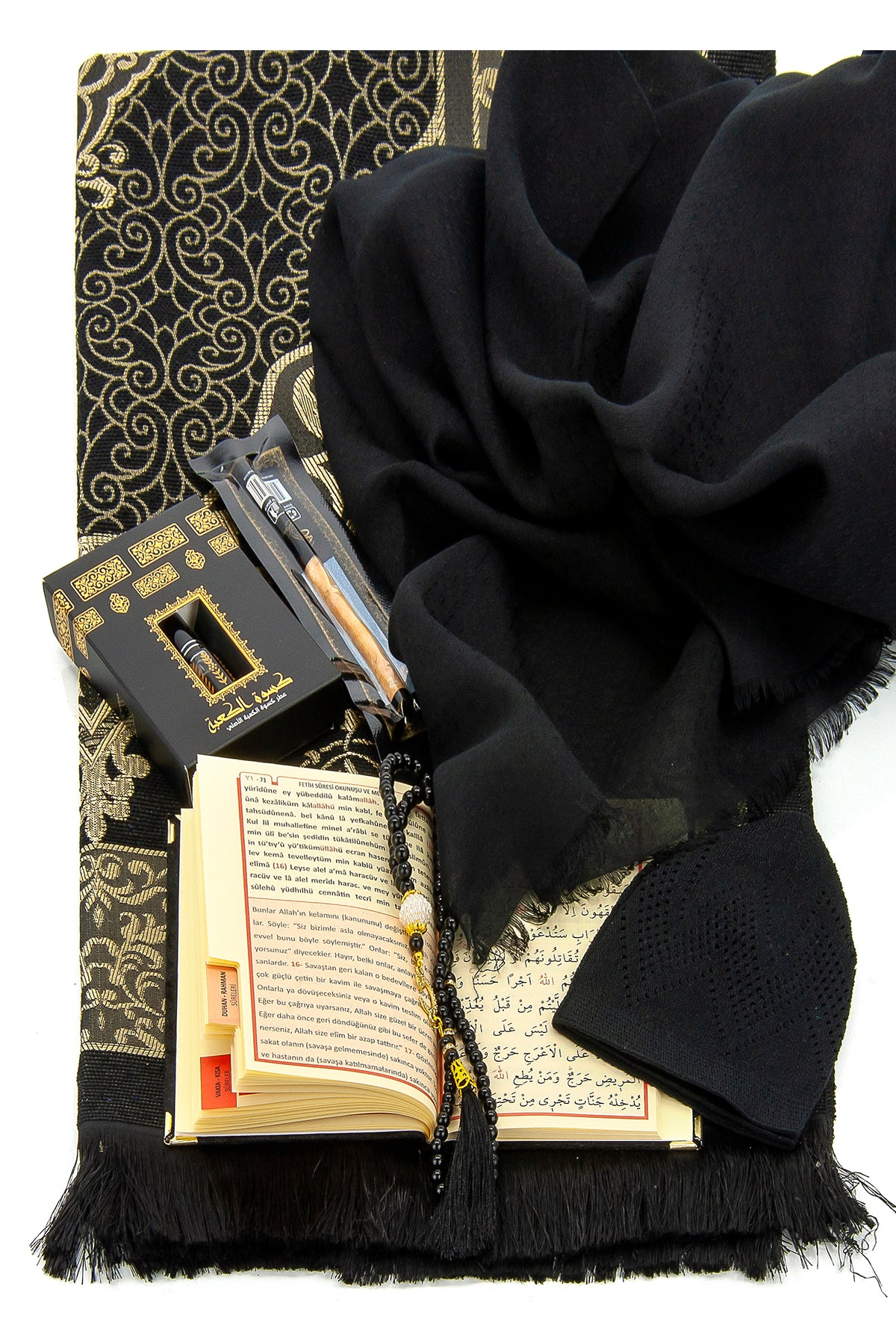 Black Islamic Prayer Gift Set | Velvet Yaseen Book, Prayer Rug, Meswak, Tasbih - Ihvan