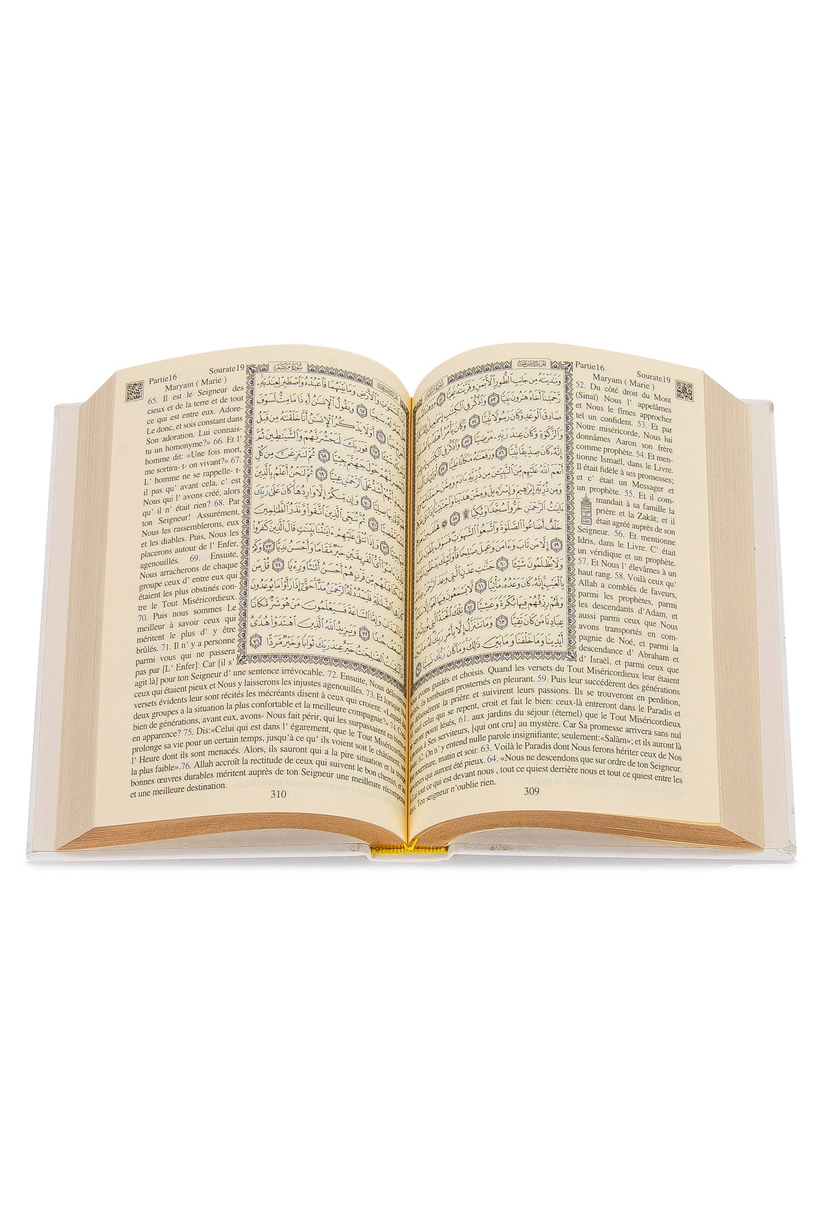 French Quran Gift Set | Holy Qur'an & Prayer Rug (Sajadah, Janamaz) & Tasbih & Gift Box - Ihvan